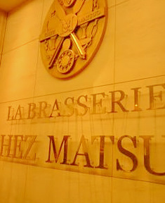 100116_matsuo.jpg